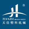 寧波(bo)天佳(jia)塑(su)料機械(xie)有(you)限(xian)公(gong)司